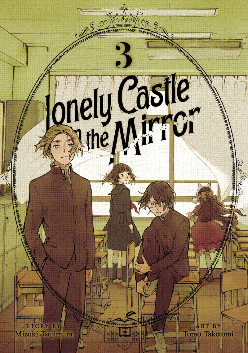 Lonely Castle in the Mirror Volume 03