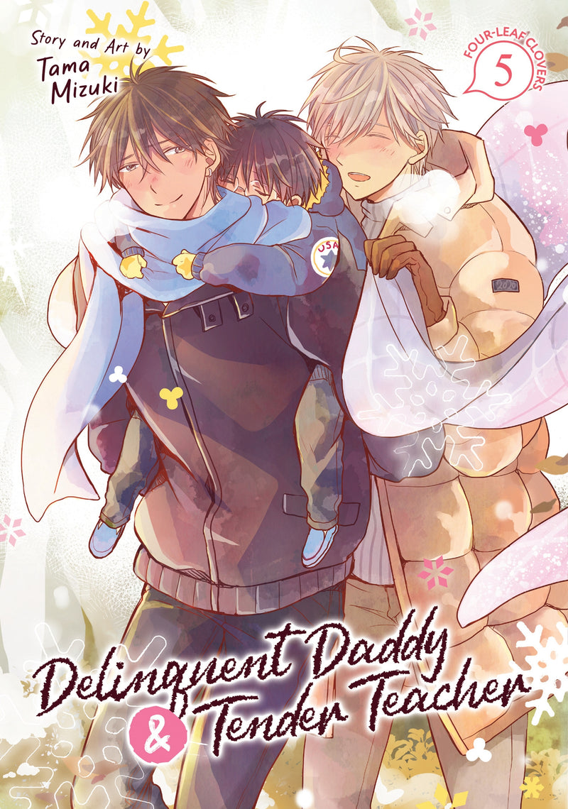 Delinquent Daddy and Tender Teacher Volume 05