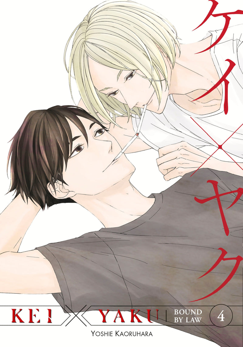 Kei X Yaku: Bound By Law Volume 04