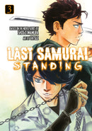 Last Samurai Standing Volume 03