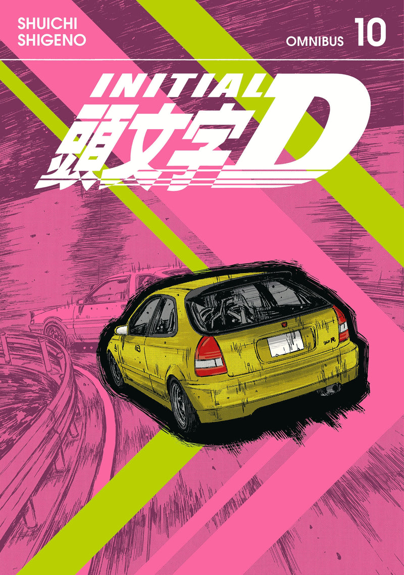 Initial D Omnibus 10