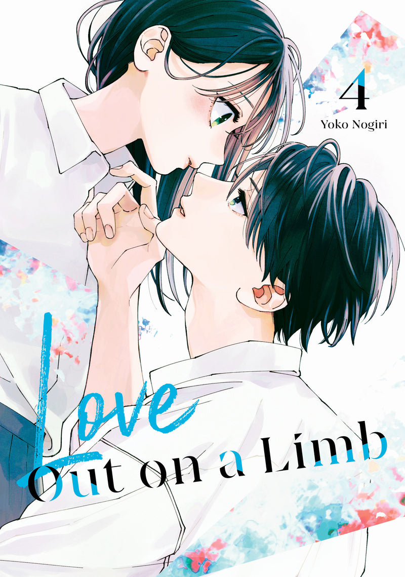 LOVE OUT ON A LIMB GN