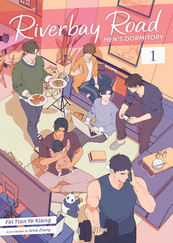 Riverbay Road Men's Dormitory (Novel) Volume 01