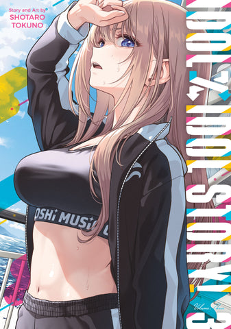 IDOL X IDOL STORY GN Volume 03