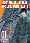 KAIJU KAMUI Volume 01