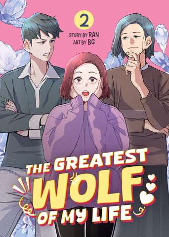 The Greatest Wolf of My Life Volume 02