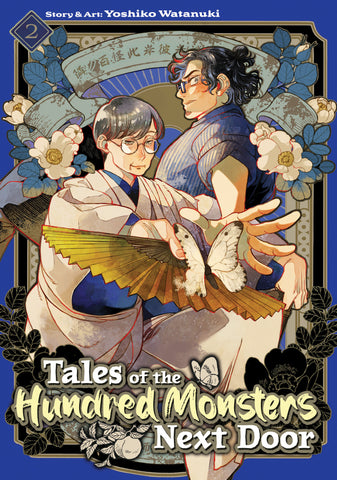 Tales of the Hundred Monsters Next Door Volume 02