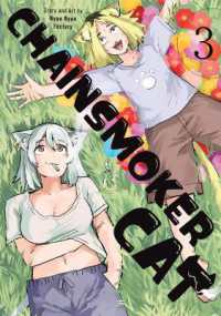 Chainsmoker Cat Volume 03