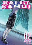 KAIJU KAMUI Volume 02