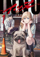 DOGGO Volume 01