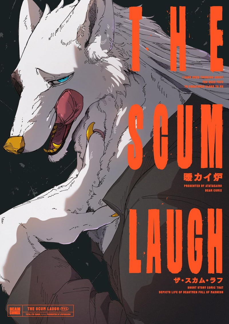 The Scum Laugh Volume 01
