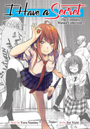 I Have a Secret: The Complete Manga Collection 01