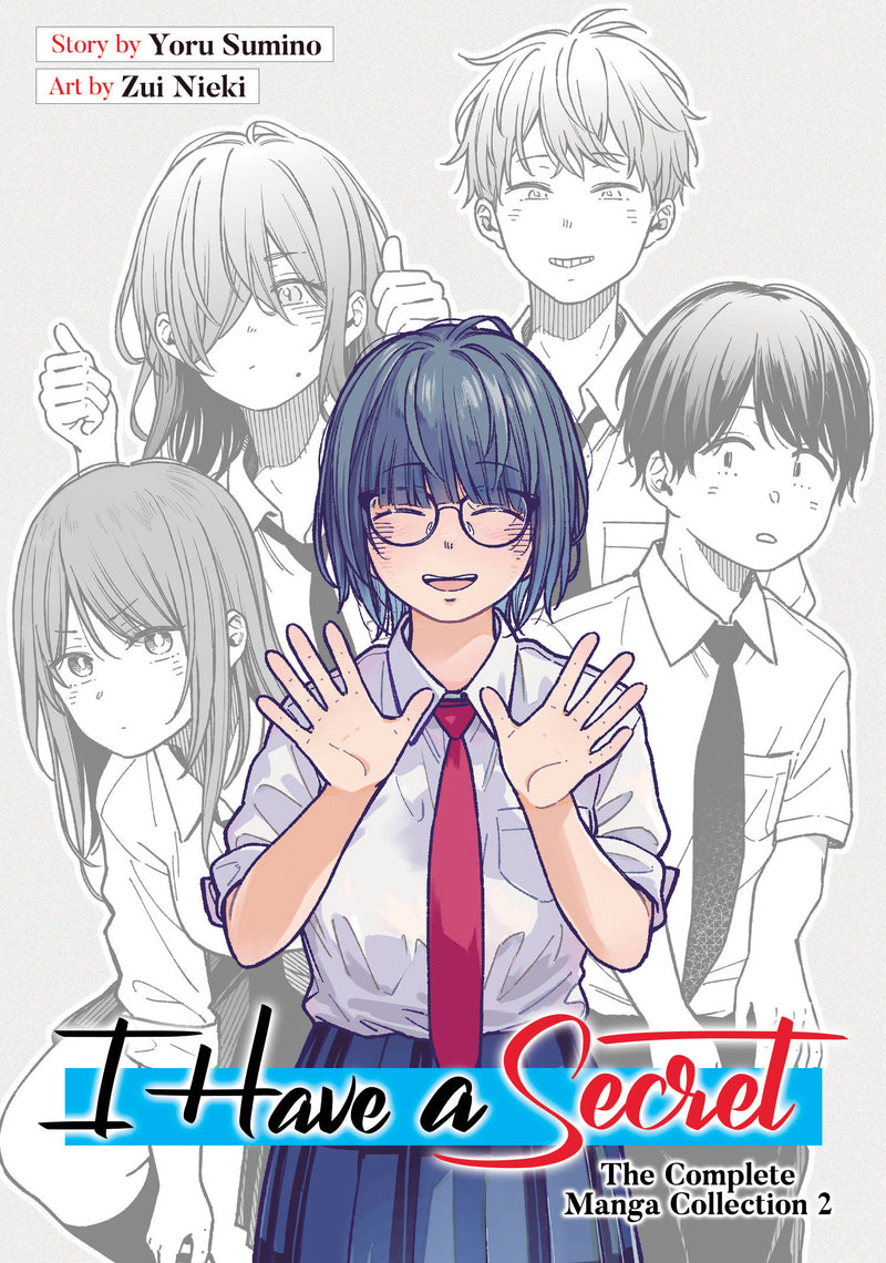 I HAVE A SECRET: THE COMPLETE MAN