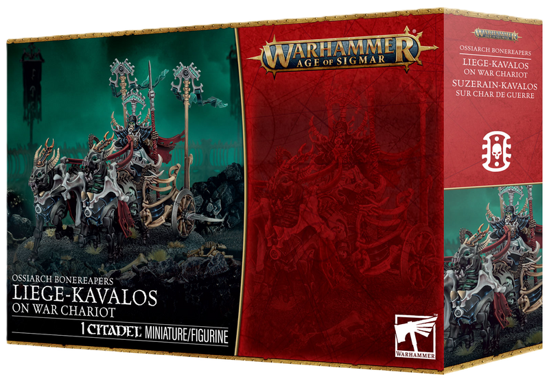Expressions of Interest - Games Workshop Release 7th March 2026