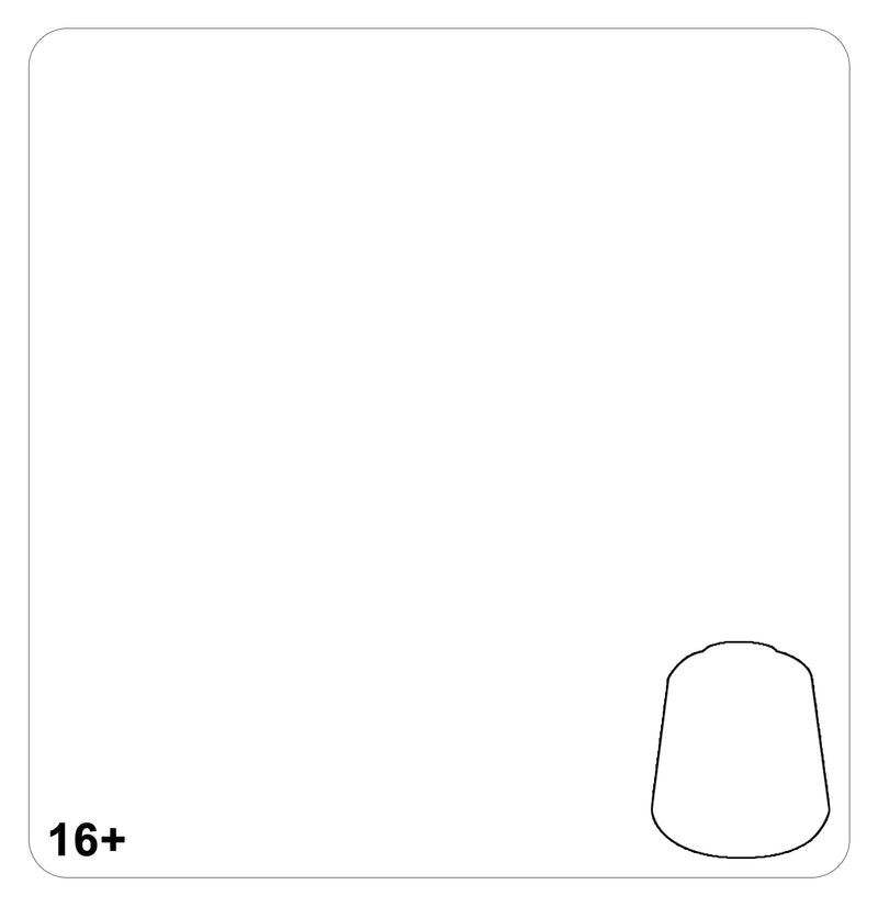 TE:Blending Medium 18ml
