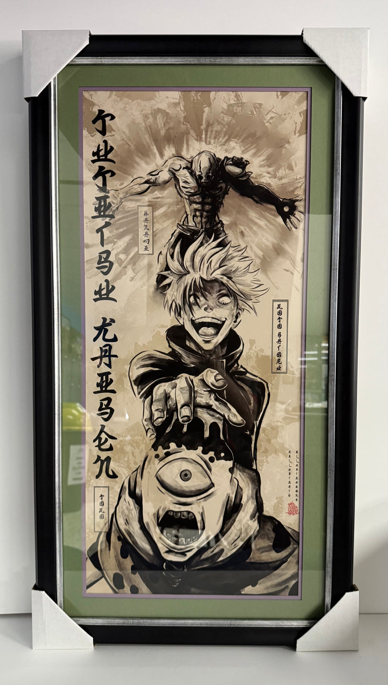 Killustrate Art: Framed Prints