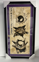 Killustrate Art: Framed Prints