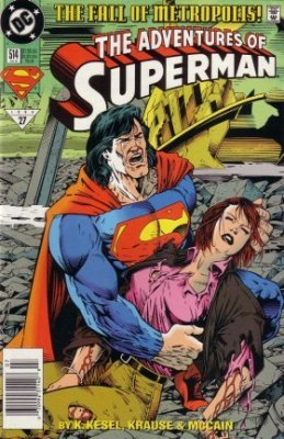 Adventures of Superman #514 (1994) Volume 1