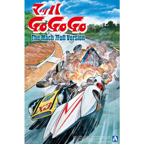 MACH GOGOGO 1/24 MACH 7 FULL VERSION