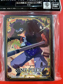 One Piece Card Game - Official Sleeves Display - TCG+ Limited Edition: Vol. 02