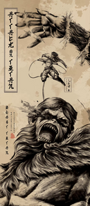 Killustrate Art: Framed Prints (Japanese Scrolls) Anime