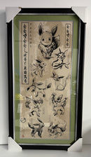 Killustrate Art: Framed Prints