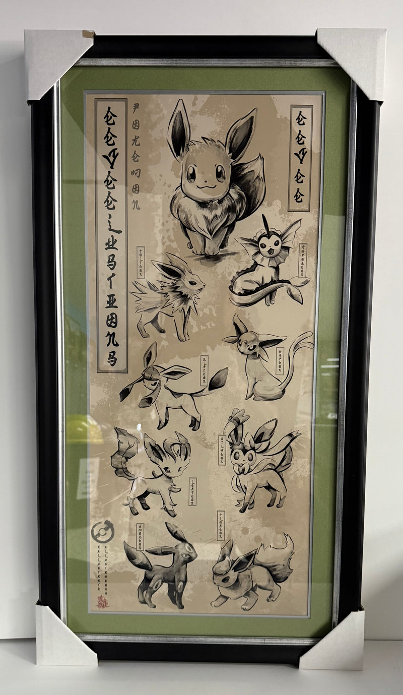 Killustrate Art: Framed Prints