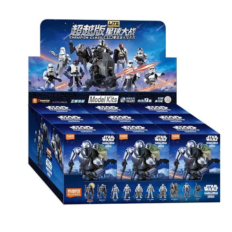 Blokees Star Wars - The Madalorian & Grogu Blind Box