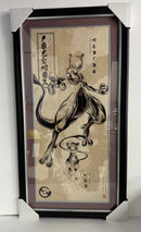 Killustrate Art: Framed Prints