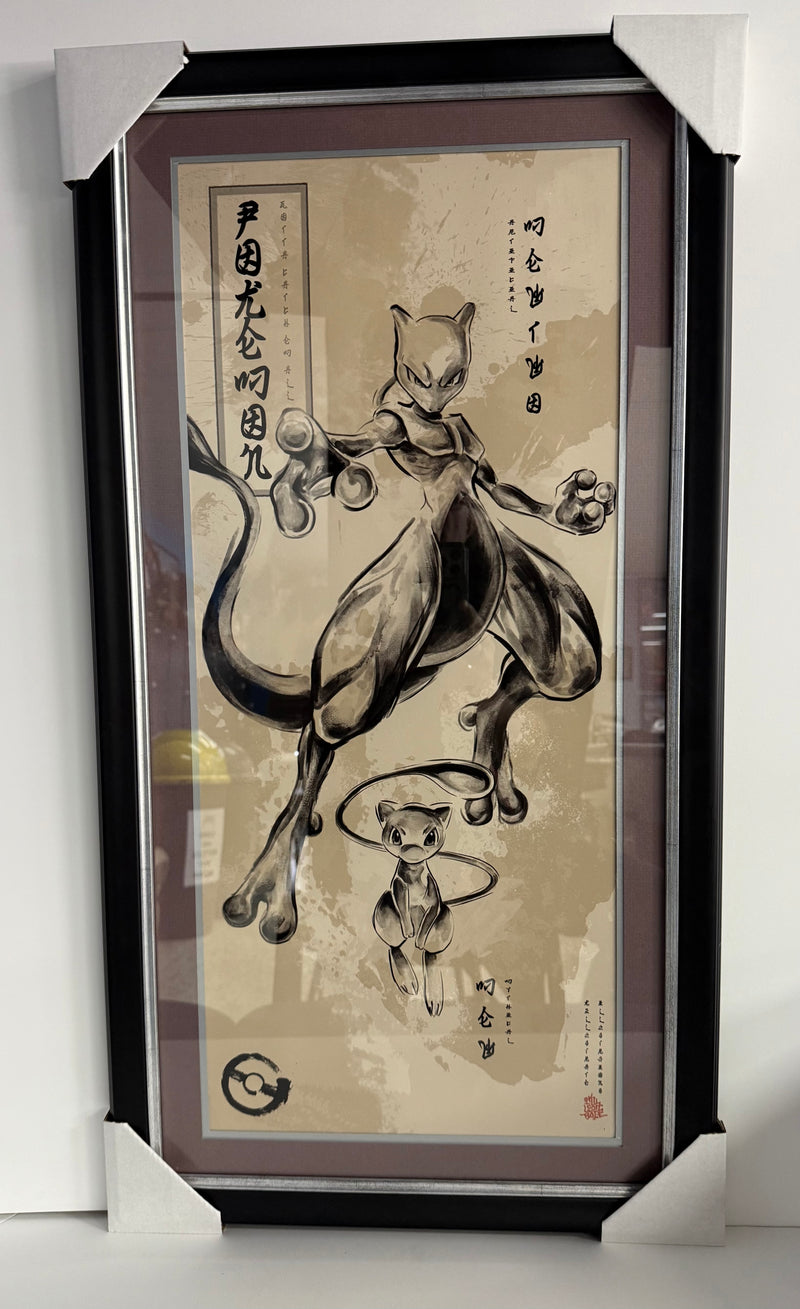 Killustrate Art: Framed Prints