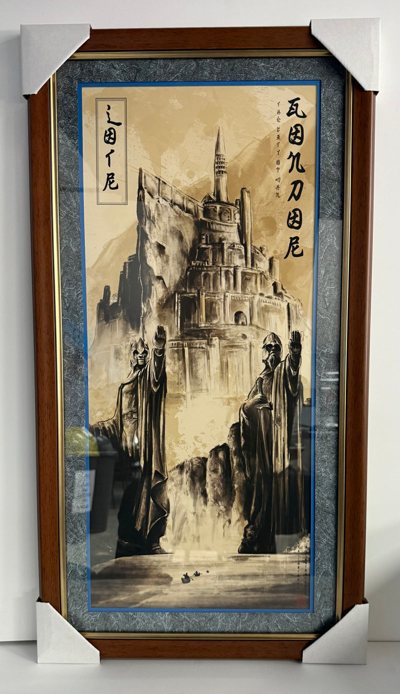 Killustrate Art: Framed Prints