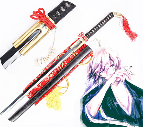 Bleach Urahara Kisuke Awakened Zanpakuto Sword
