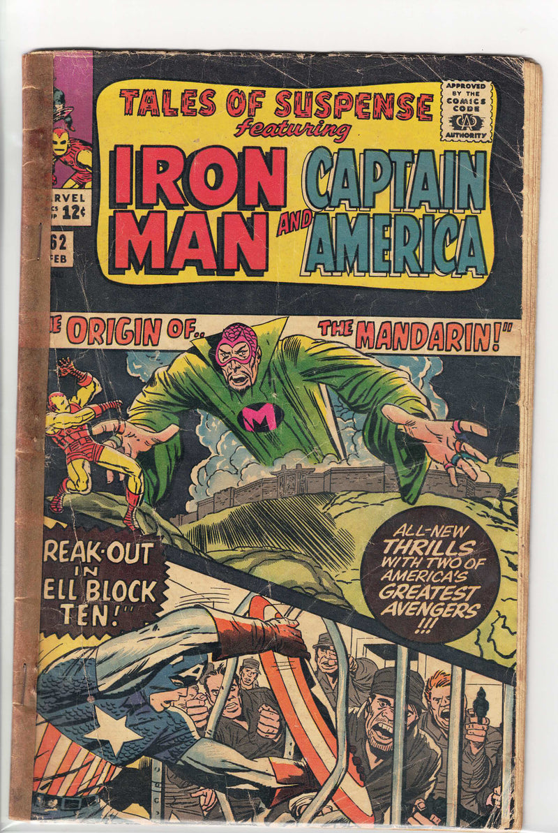 Tales of Suspense