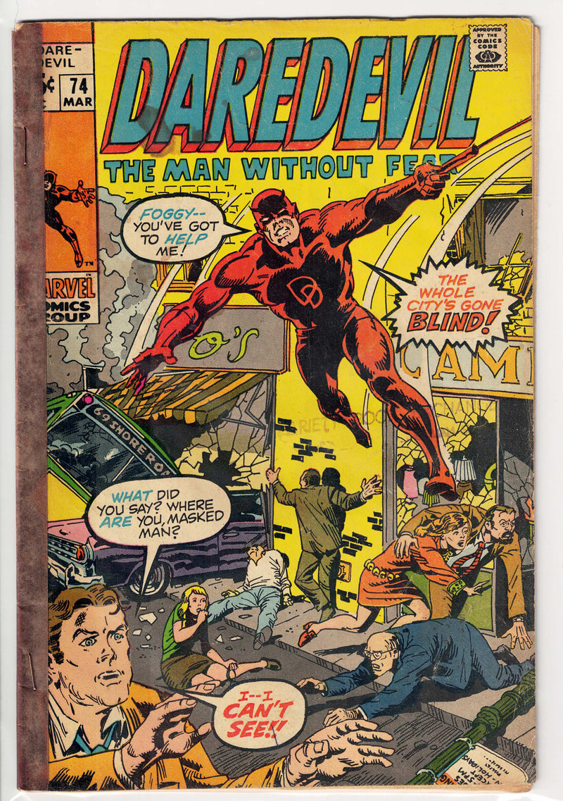 Daredevil