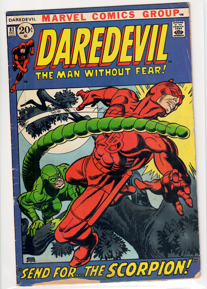 Daredevil #82 (G6)