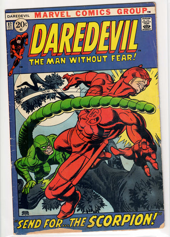 Daredevil #82 (G6)