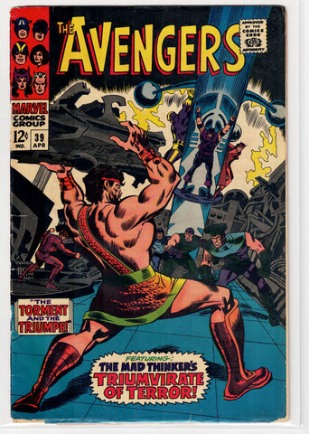 Avengers #39 (G2)