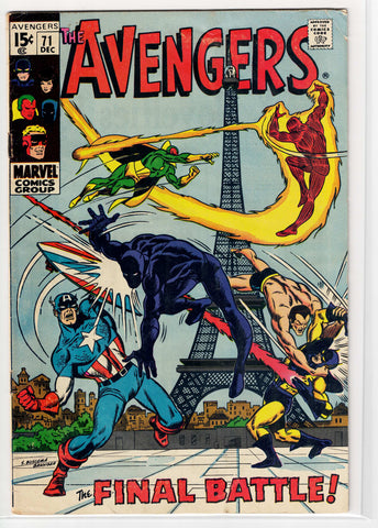 Avengers #71 (G4)
