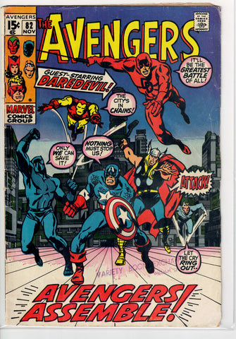 Avengers #82 (G4)