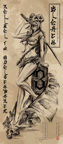 Killustrate Art: Framed Prints (Japanese Scrolls) Anime