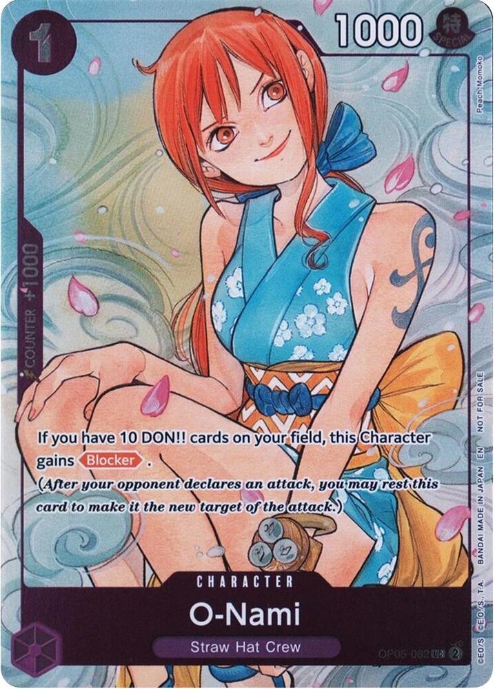 O-Nami