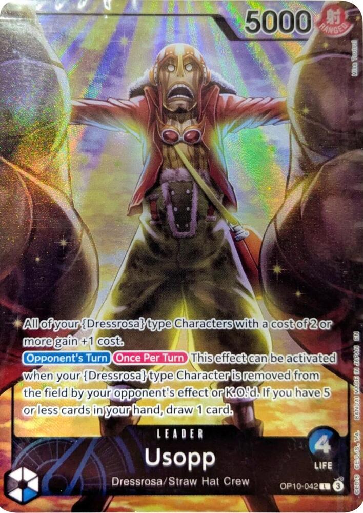 Usopp