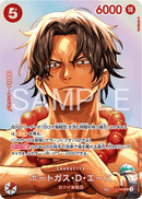 Portgas.D.Ace