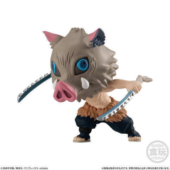 DEMON SLAYER KIMETSU NO YAIBA ADVERGE MOTION W/O GUM
