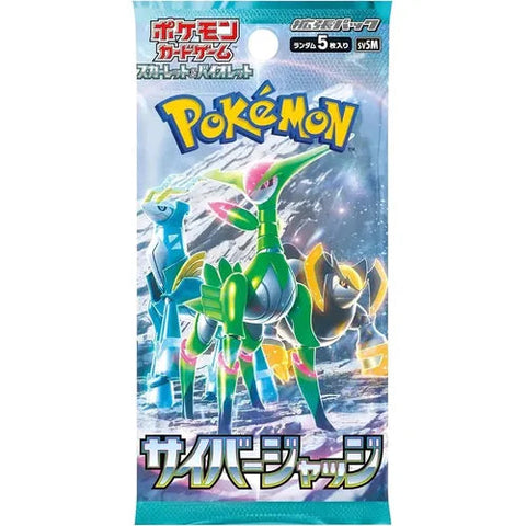 Pokemon TCG (Japanese) - Scarlet & Violet SV5m - Cyber Judge Booster Pack (5cards) (30cards)