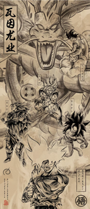 Killustrate Art: Framed Prints (Japanese Scrolls) Anime