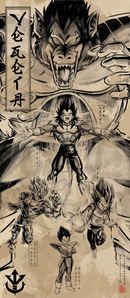 Killustrate Art: Framed Prints (Japanese Scrolls) Anime