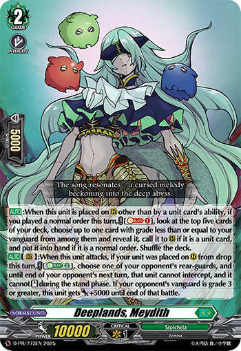 Vanguard TCG - M-002 Skyride Manga Volume 02