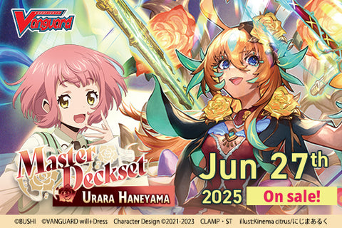 Vanguard TCG - DZ-SS06 - Urara Haneyama - Master Deckset