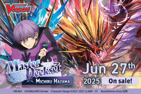 Vanguard TCG -  DZ-SS07 - Michiru Hazama - Master Deckset